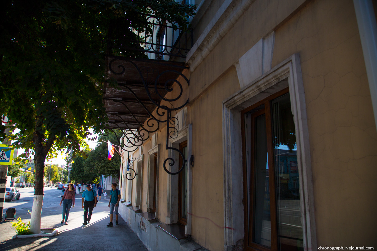 Syzran